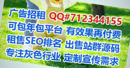 佛冈生子商贸事务所